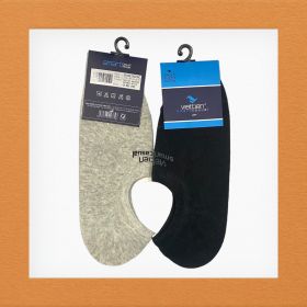 VỚ NAM VIỆT TIẾN